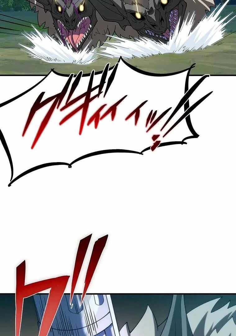 Respawn: Usurping the Imperial Throne With My Extra Lives Chapter 18 - Page 30