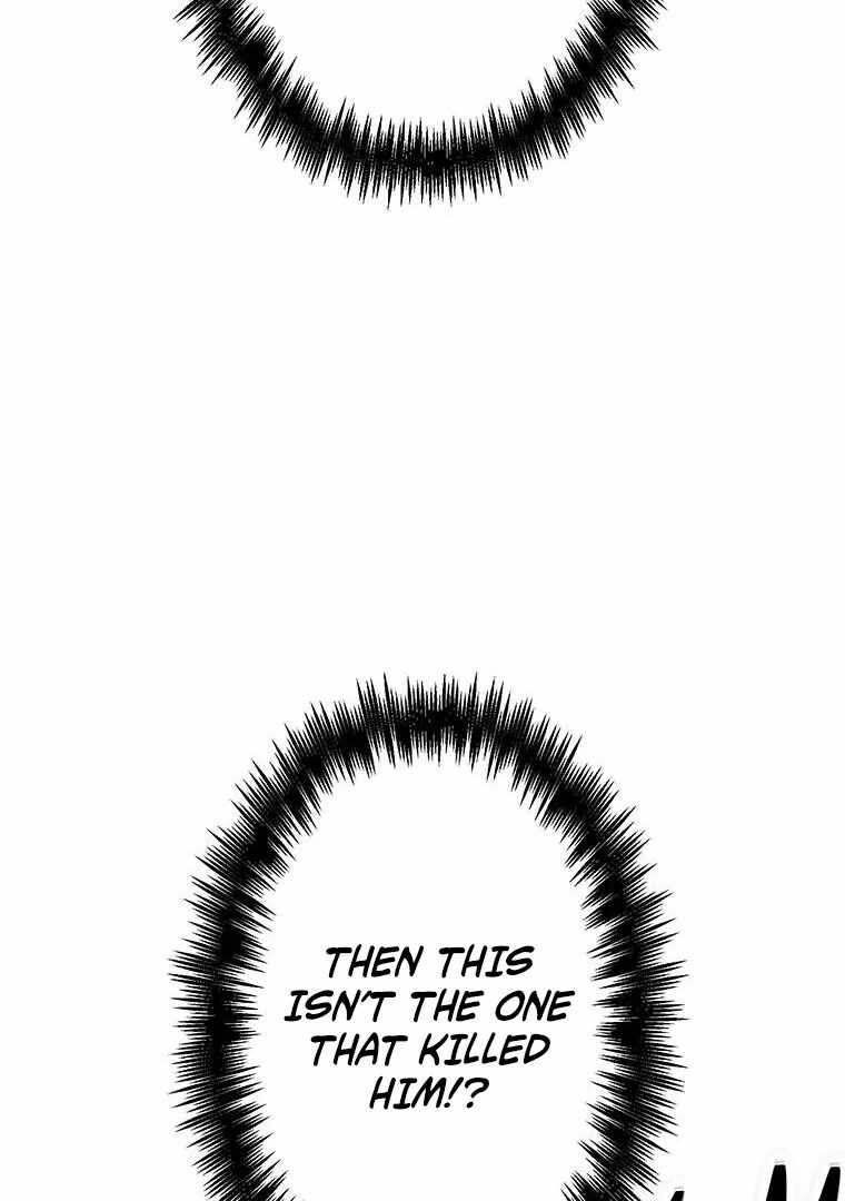 Respawn: Usurping the Imperial Throne With My Extra Lives Chapter 18 - Page 34