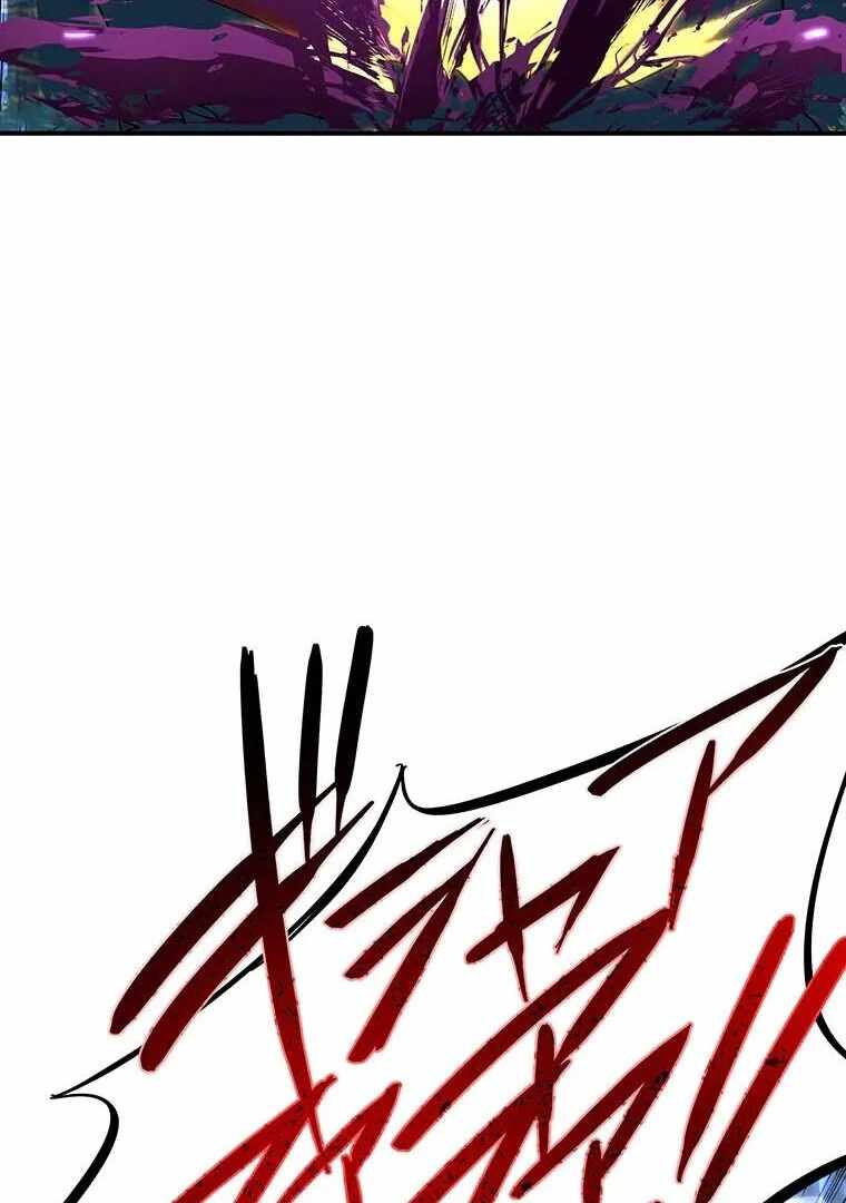 Respawn: Usurping the Imperial Throne With My Extra Lives Chapter 18 - Page 36