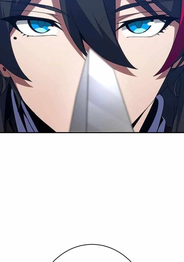 Respawn: Usurping the Imperial Throne With My Extra Lives Chapter 18 - Page 51