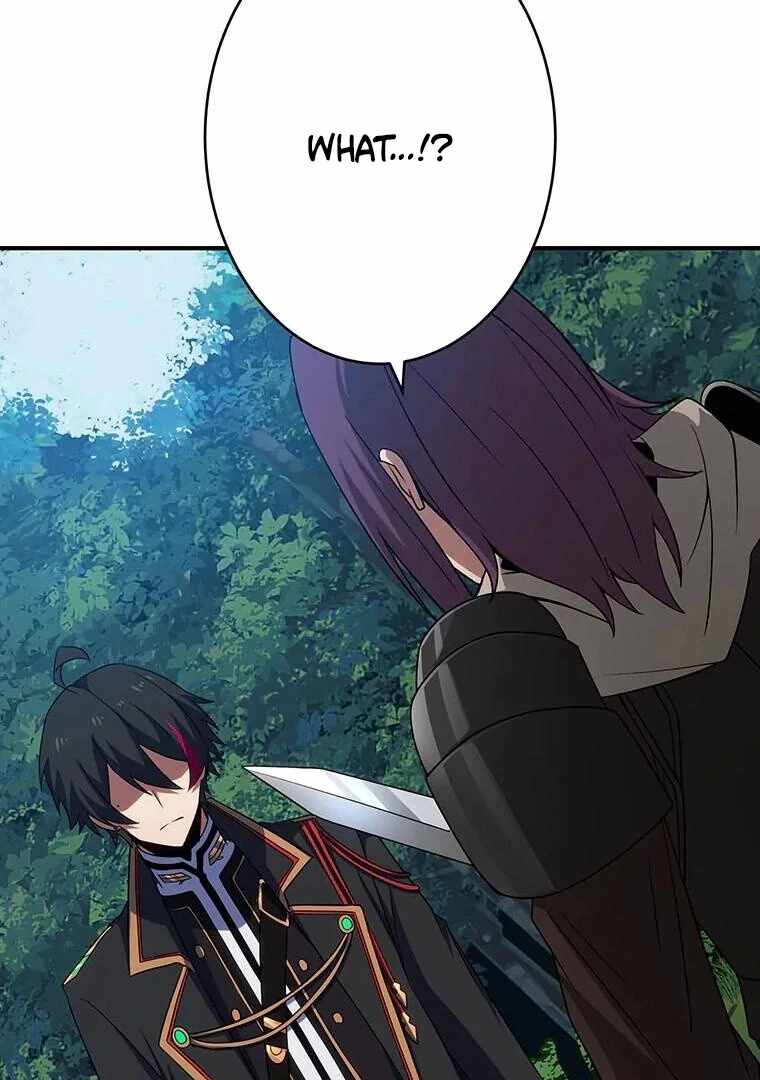 Respawn: Usurping the Imperial Throne With My Extra Lives Chapter 18 - Page 59