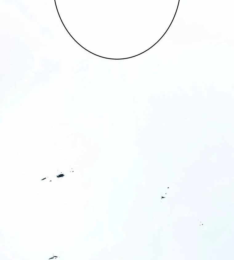 Respawn: Usurping the Imperial Throne With My Extra Lives Chapter 18 - Page 76