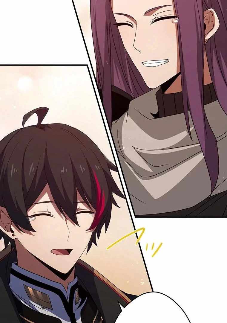 Respawn: Usurping the Imperial Throne With My Extra Lives Chapter 18 - Page 82