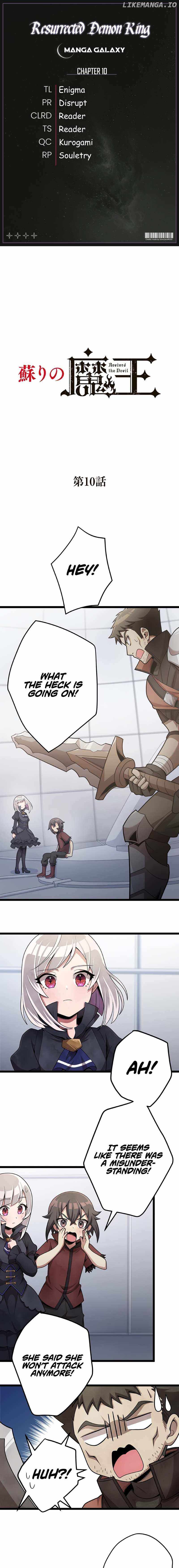 Resurrected Demon King Chapter 10 - Page 1