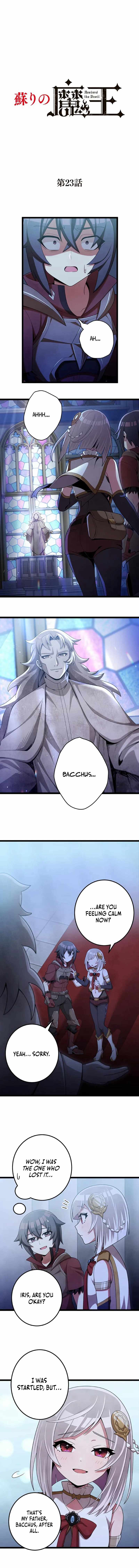 Resurrected Demon King Chapter 23 - Page 1