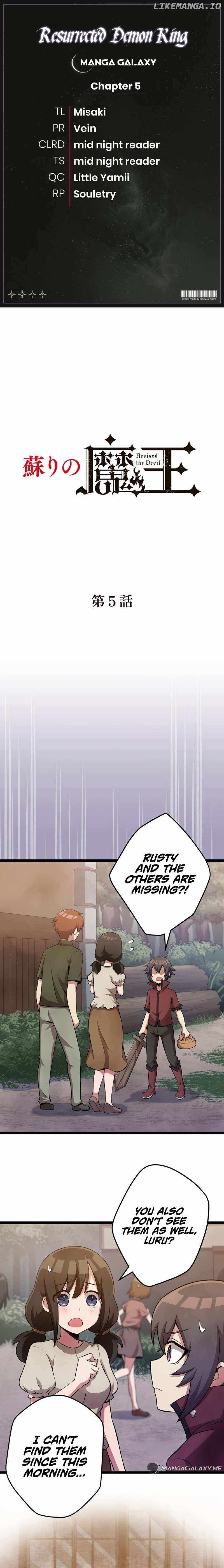 Resurrected Demon King Chapter 5 - Page 1
