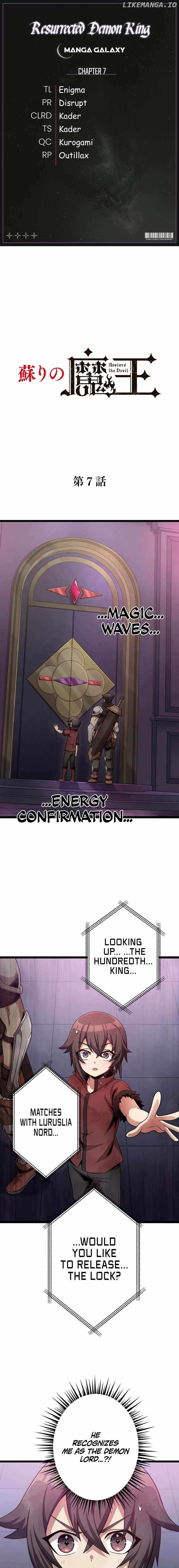 Resurrected Demon King Chapter 7 - Page 1