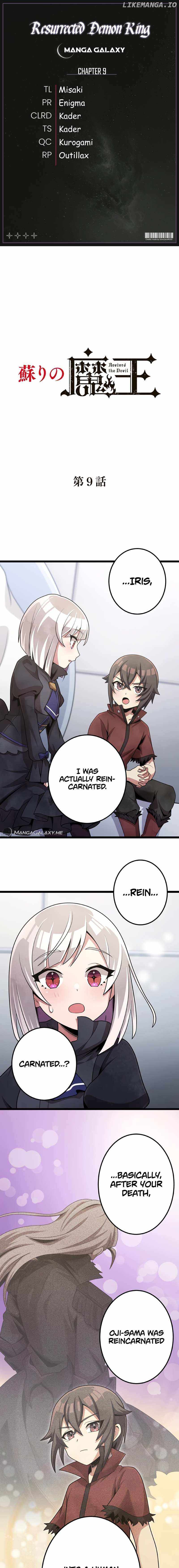 Resurrected Demon King Chapter 9 - Page 1