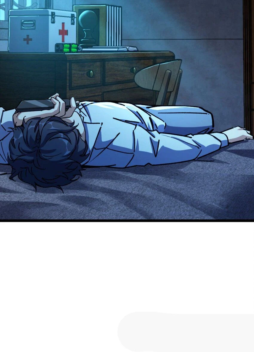 Retouching of The Night Chapter 1 - Page 110