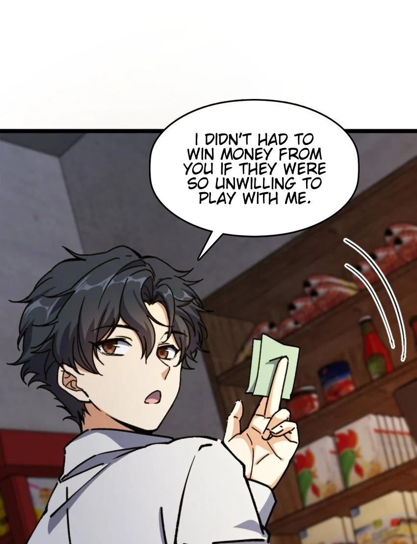 Retouching of The Night Chapter 1 - Page 12