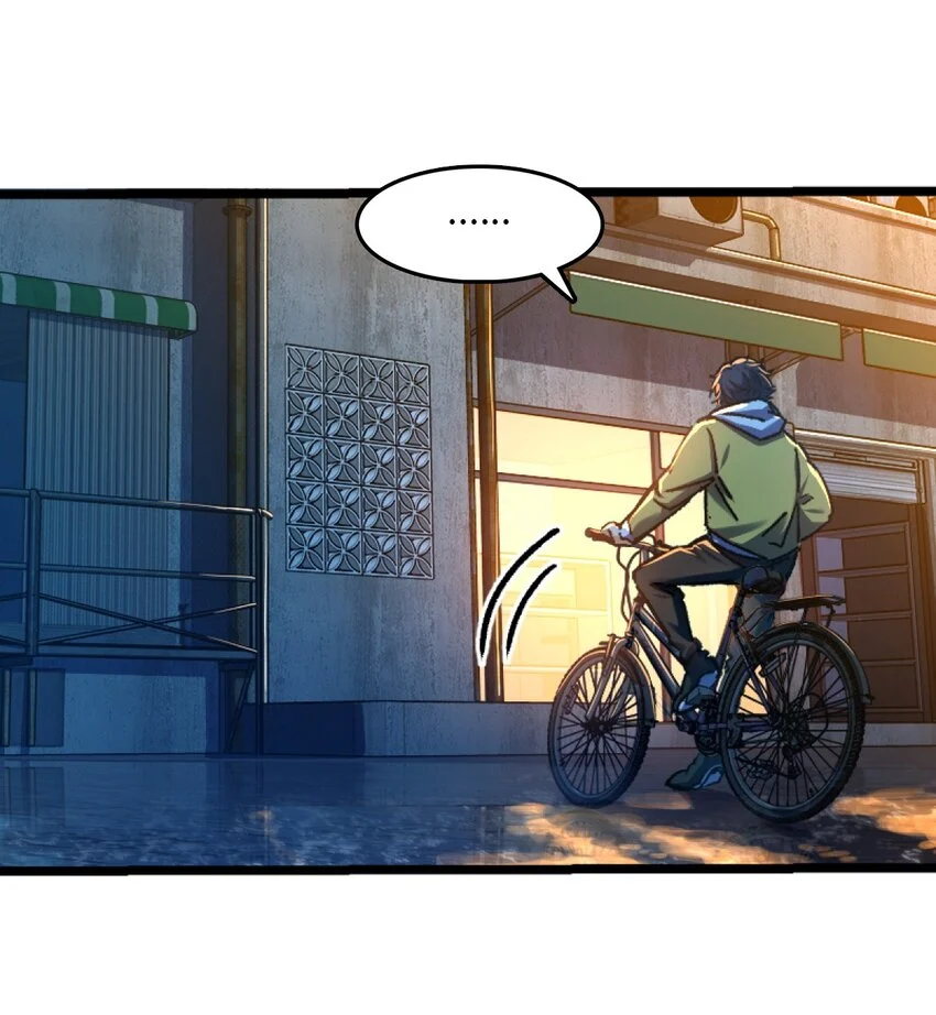 Retouching of The Night Chapter 1 - Page 118