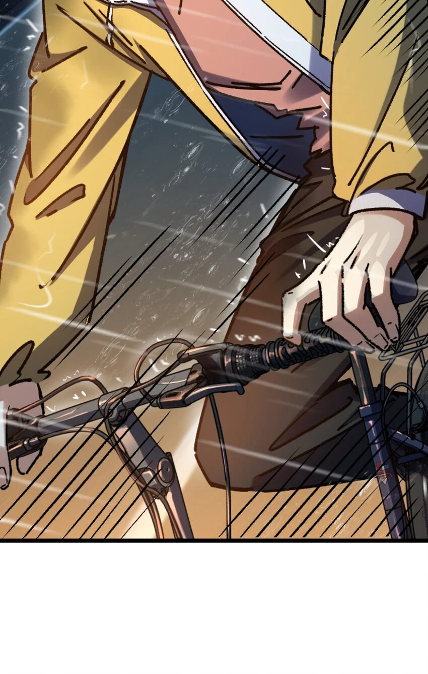 Retouching of The Night Chapter 1 - Page 125