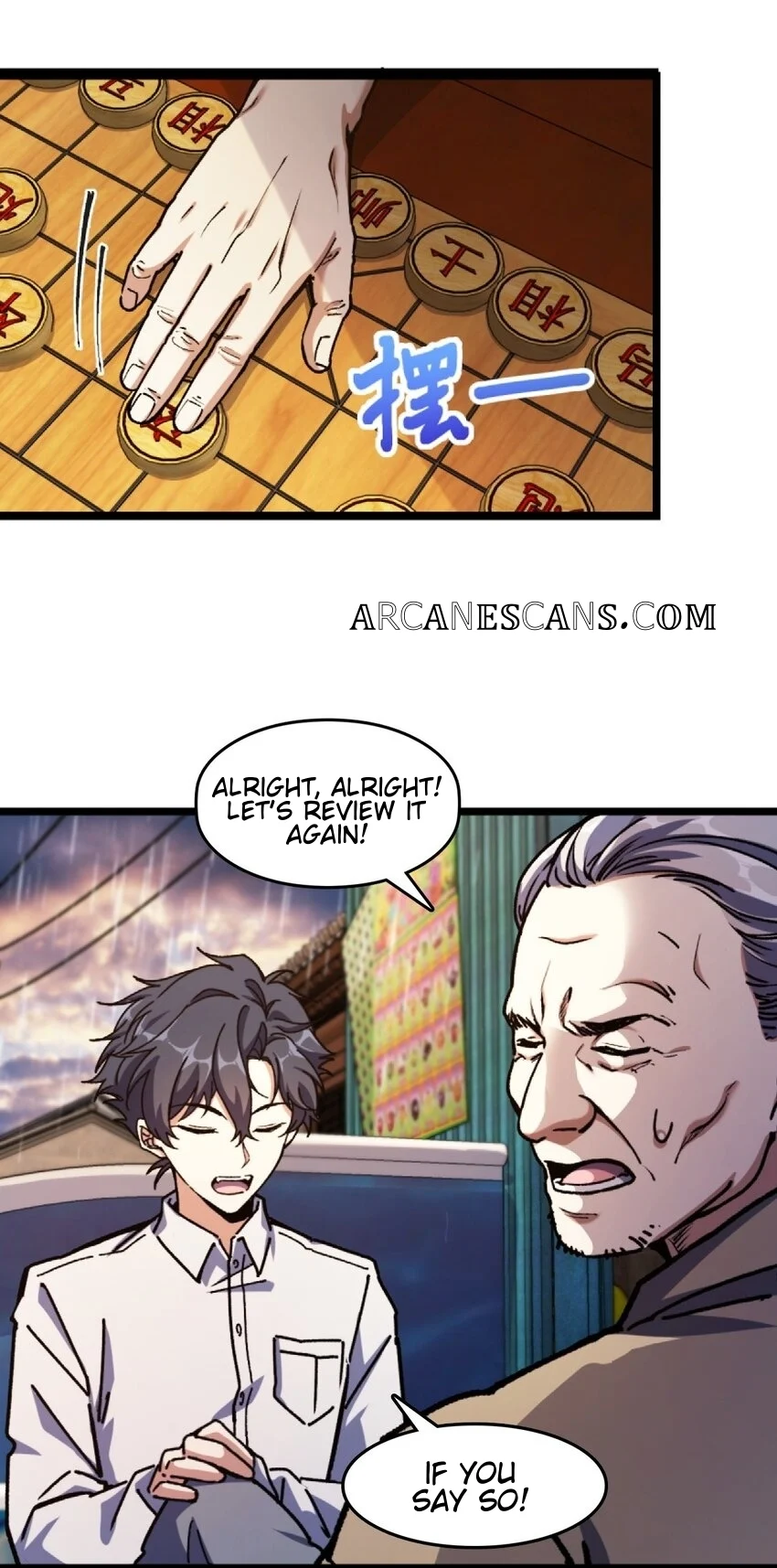 Retouching of The Night Chapter 1 - Page 16
