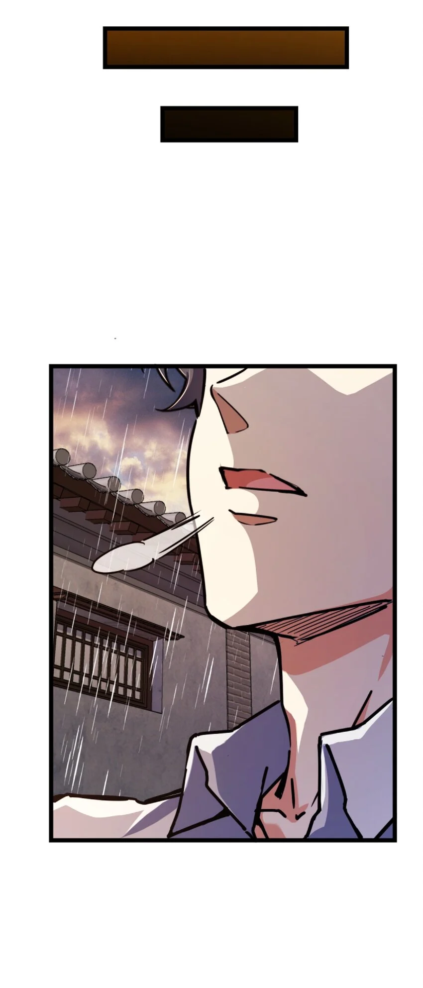 Retouching of The Night Chapter 1 - Page 31