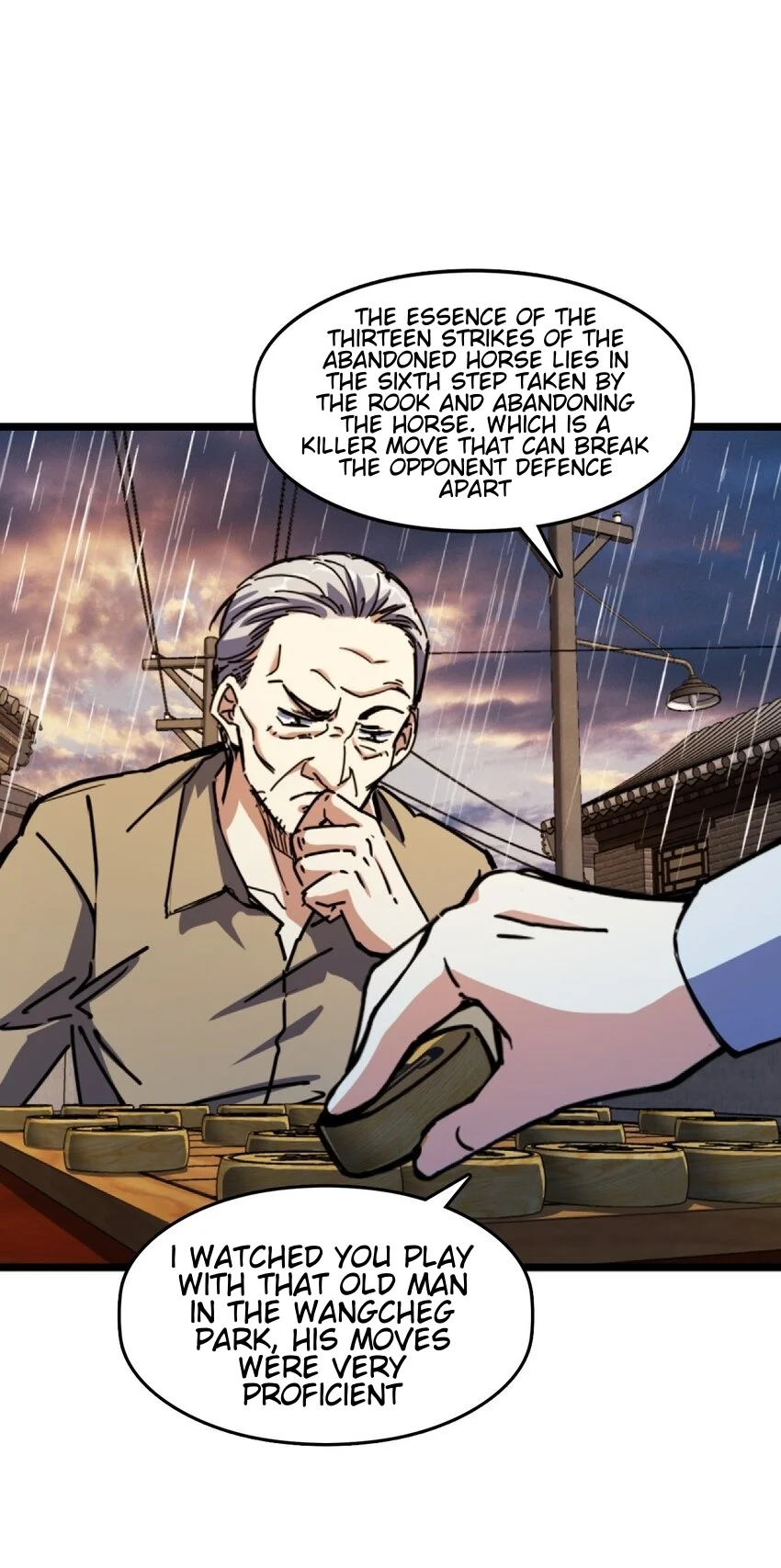Retouching of The Night Chapter 1 - Page 32