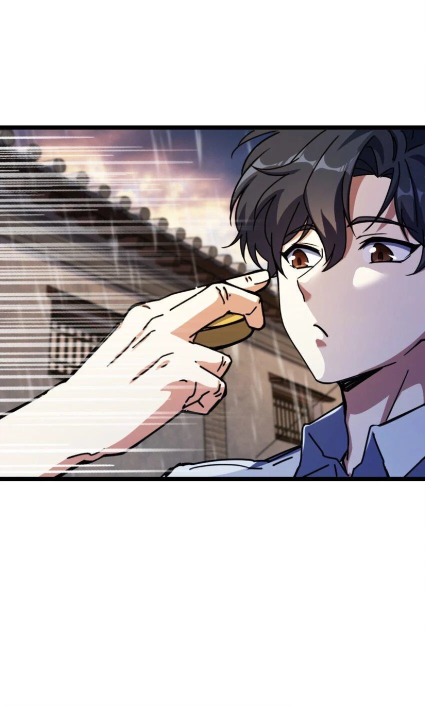 Retouching of The Night Chapter 1 - Page 34