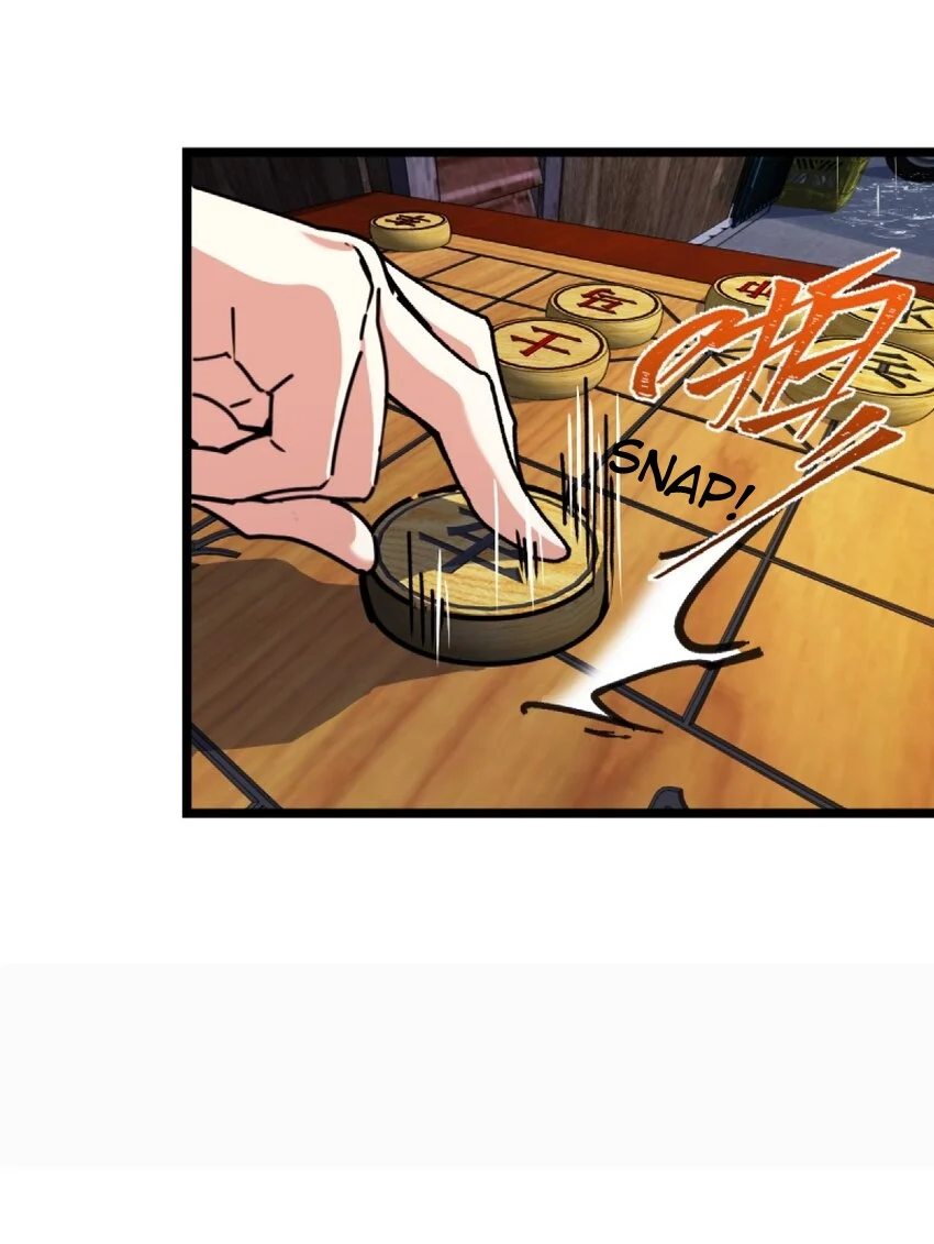 Retouching of The Night Chapter 1 - Page 5
