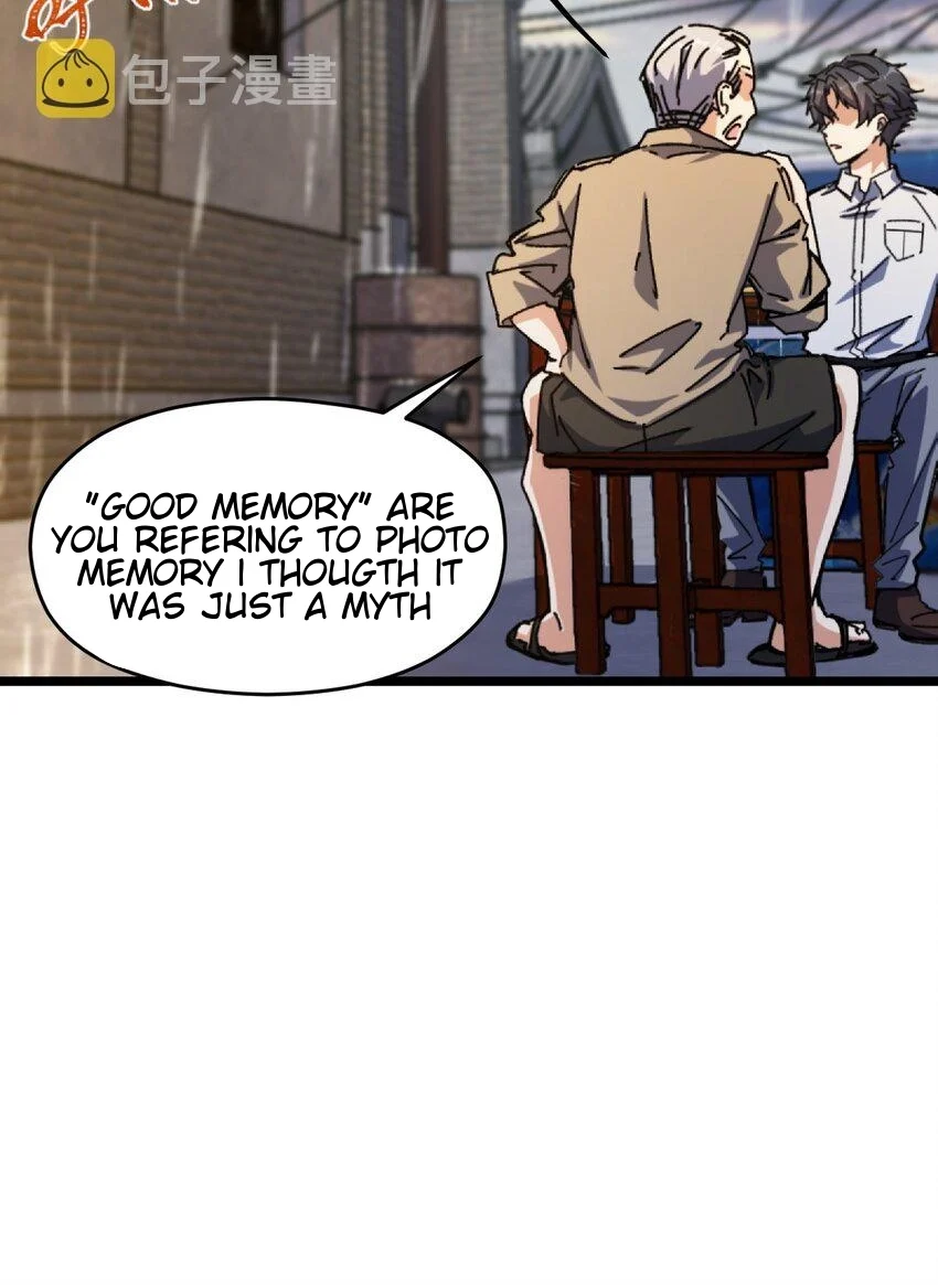 Retouching of The Night Chapter 1 - Page 41