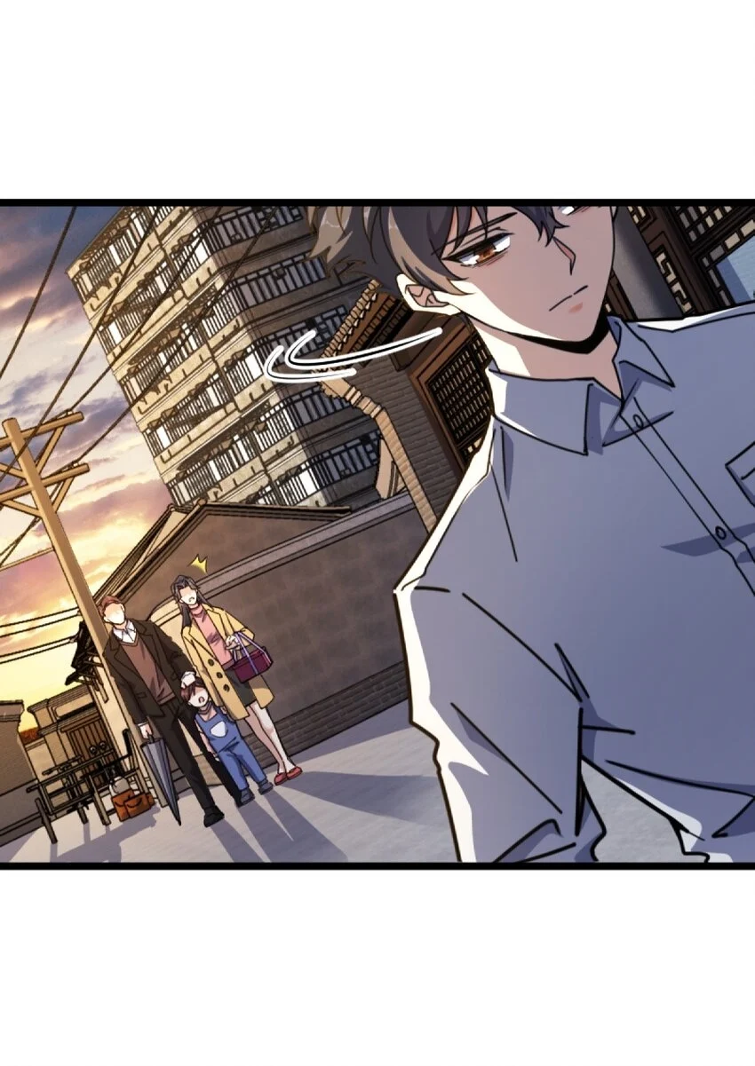 Retouching of The Night Chapter 1 - Page 56