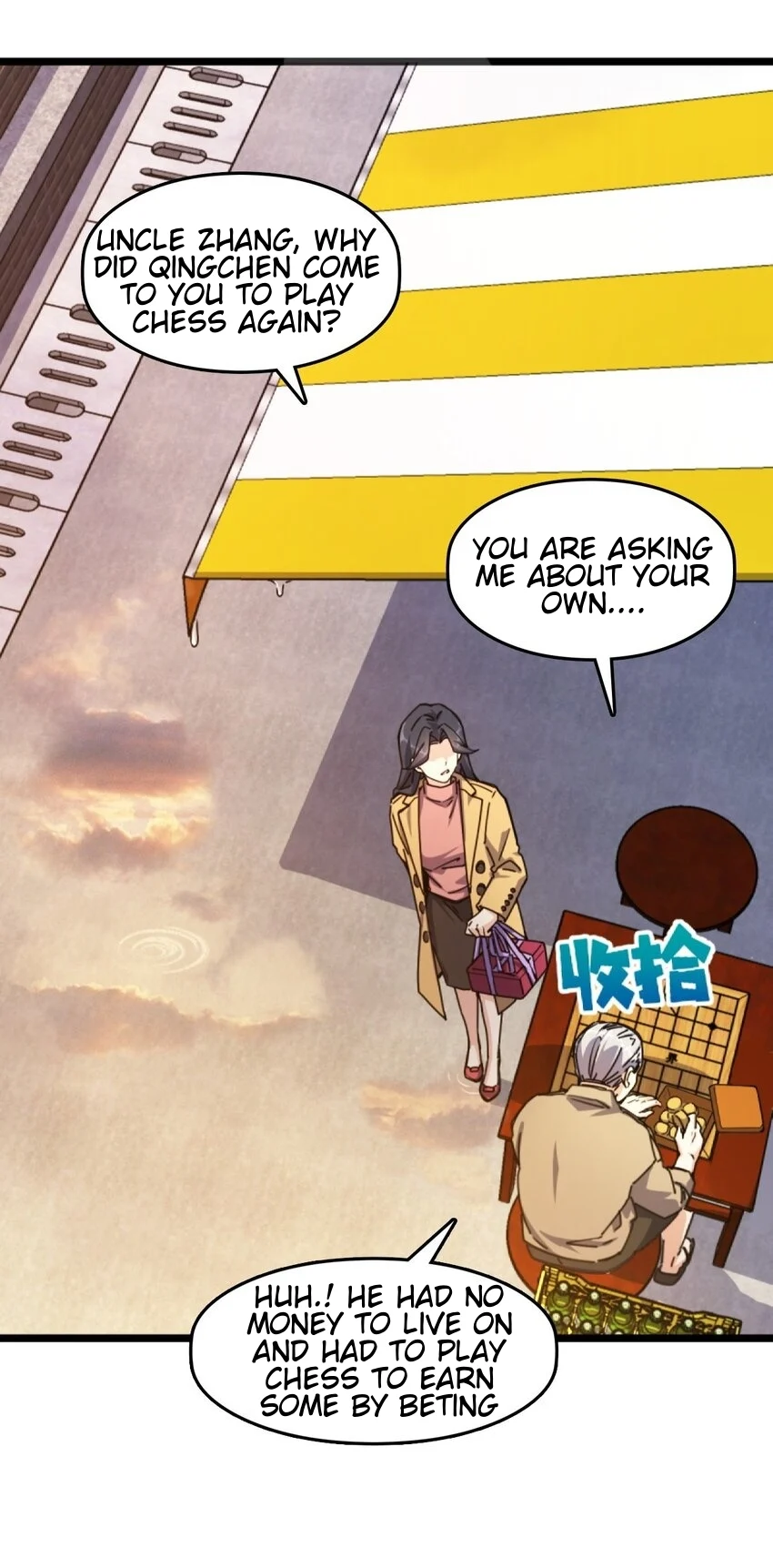 Retouching of The Night Chapter 1 - Page 58