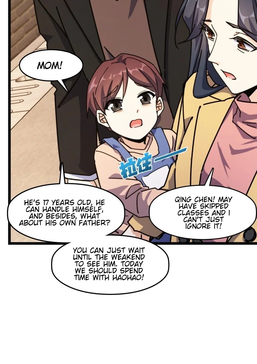 Retouching of The Night Chapter 1 - Page 61