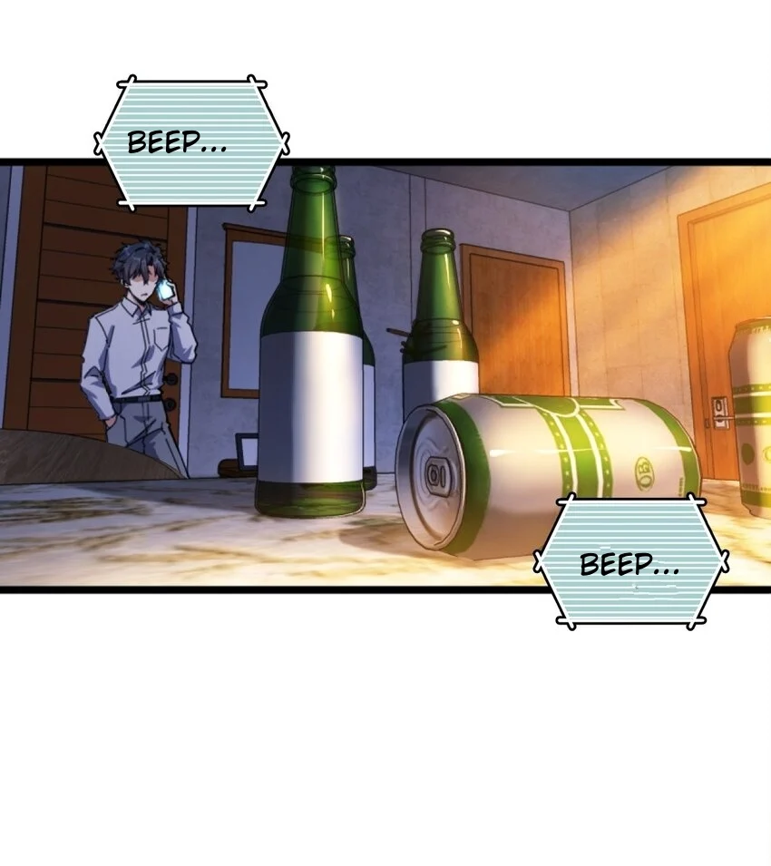 Retouching of The Night Chapter 1 - Page 65