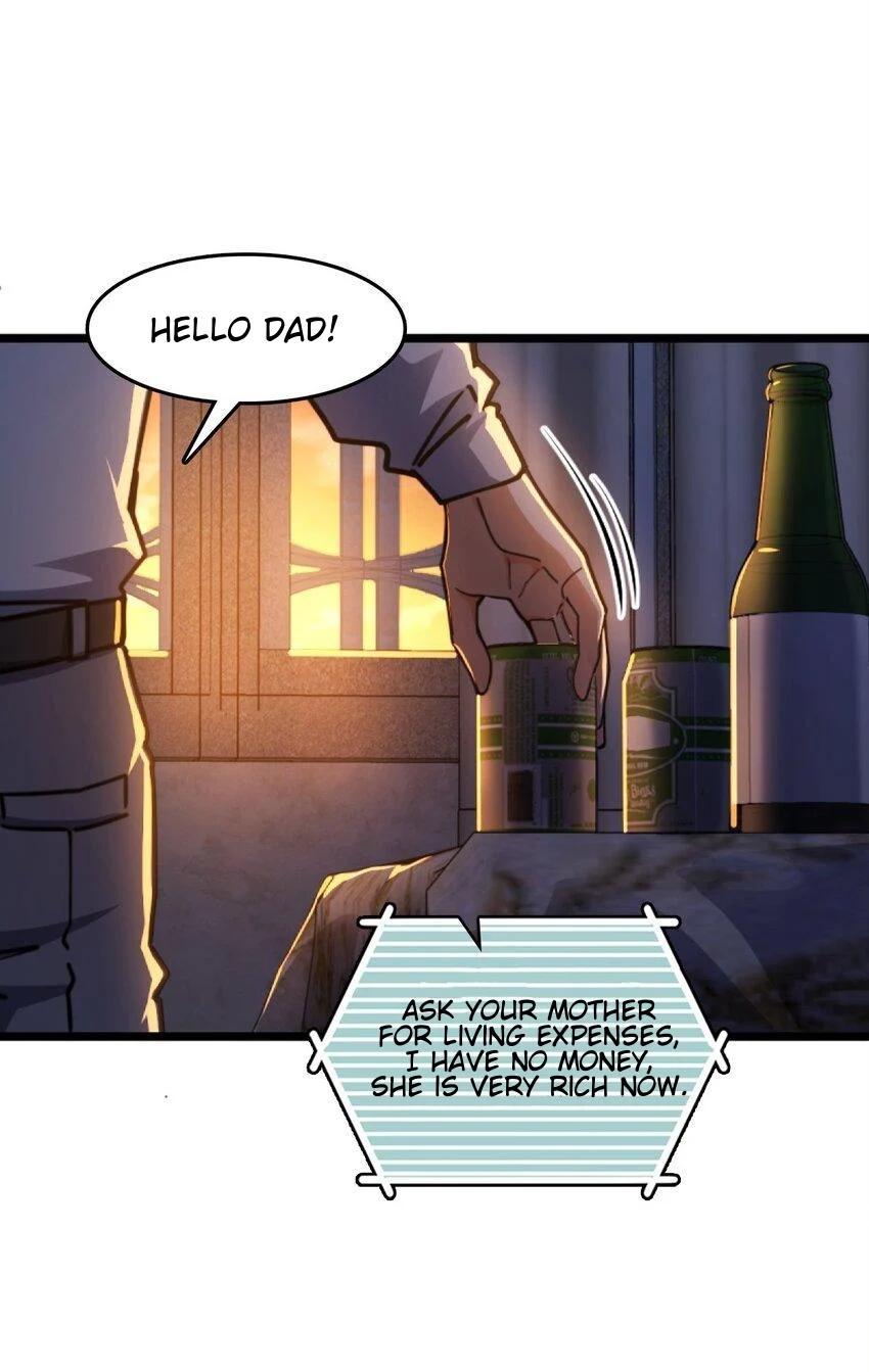 Retouching of The Night Chapter 1 - Page 67