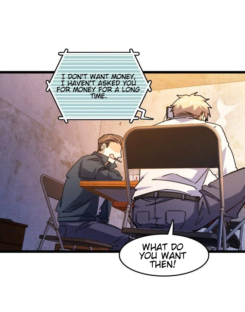 Retouching of The Night Chapter 1 - Page 68