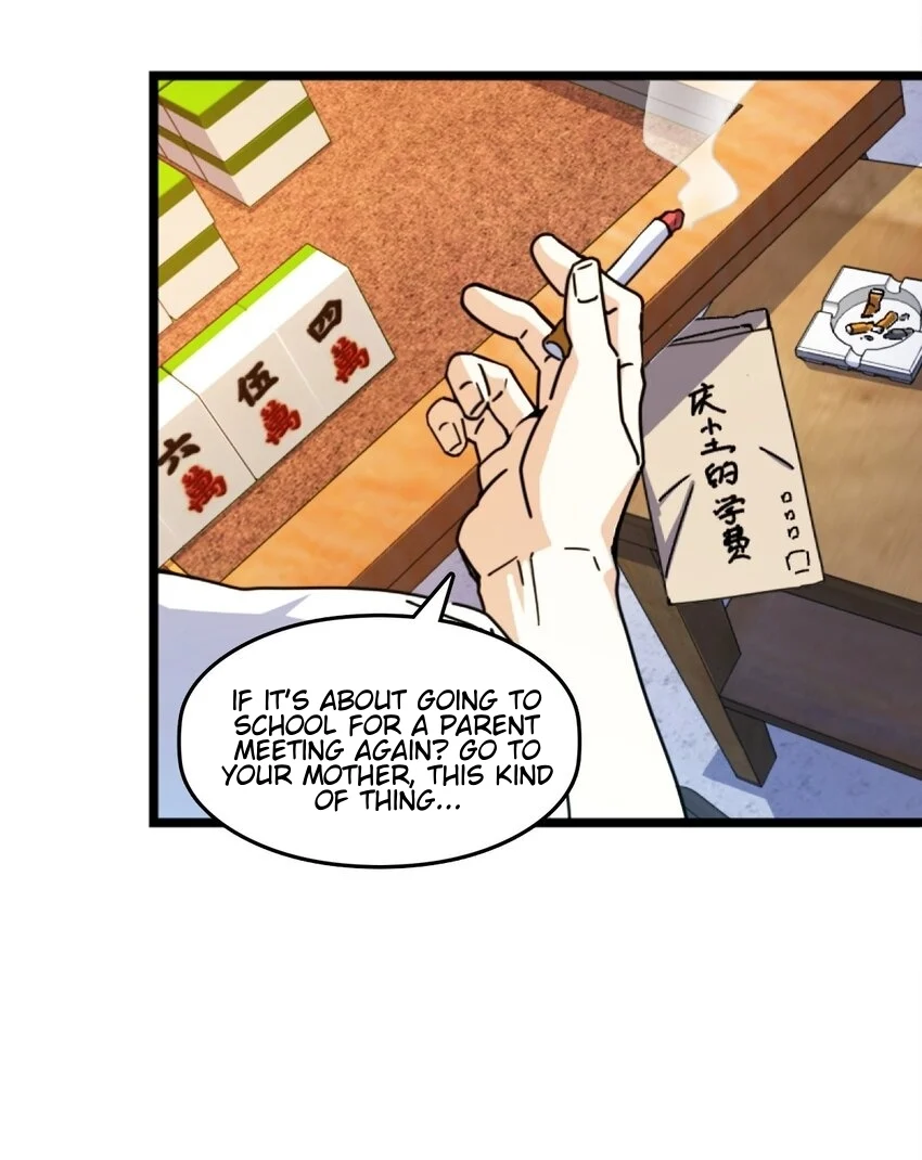 Retouching of The Night Chapter 1 - Page 69
