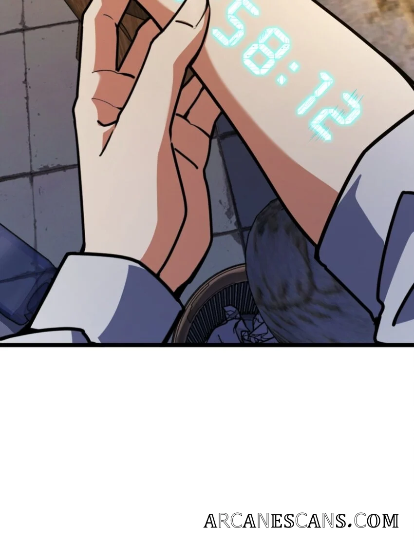 Retouching of The Night Chapter 1 - Page 74