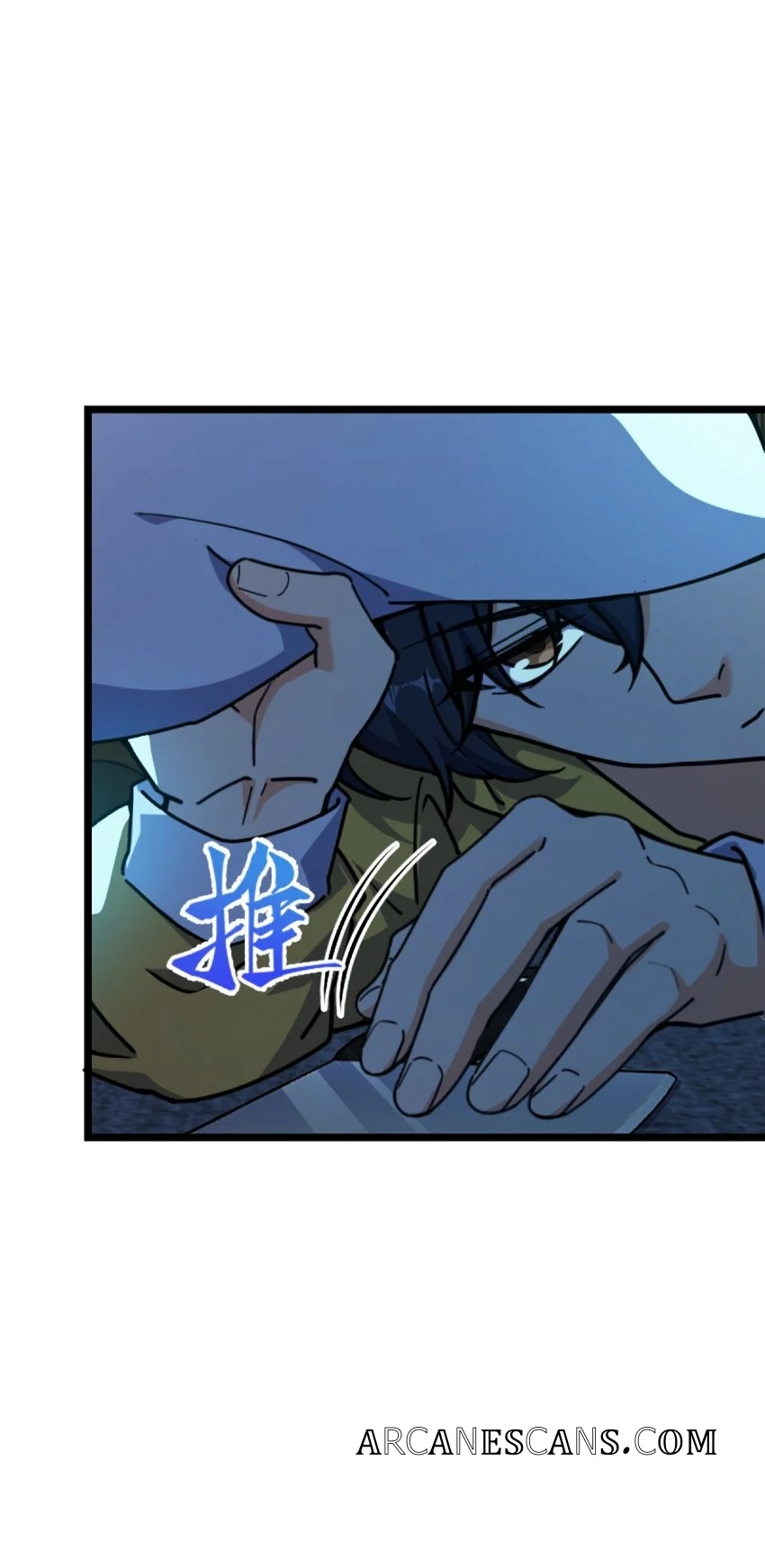 Retouching of The Night Chapter 1 - Page 87