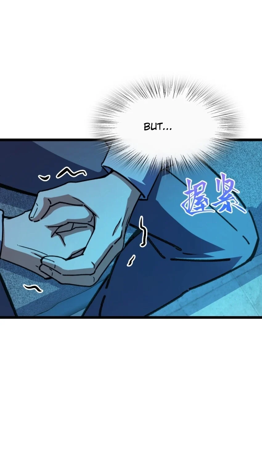 Retouching of The Night Chapter 1 - Page 93