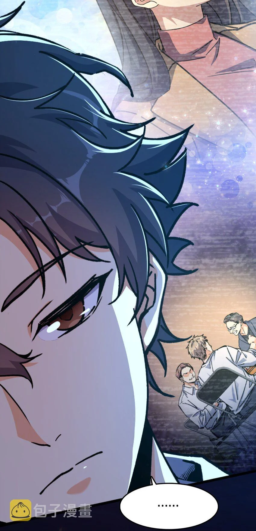 Retouching of The Night Chapter 1 - Page 99