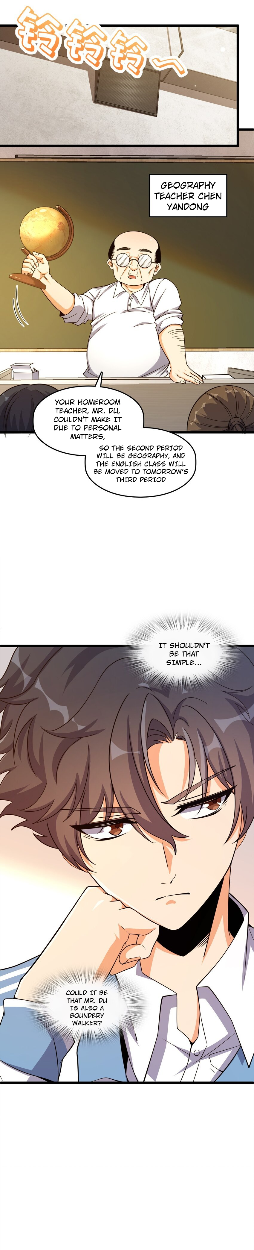 Retouching of The Night Chapter 11 - Page 1