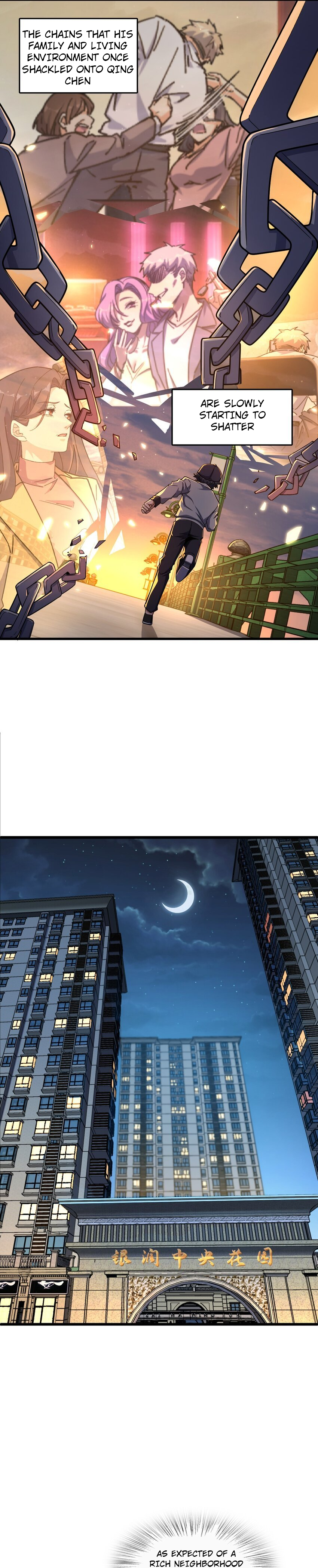 Retouching of The Night Chapter 11 - Page 7