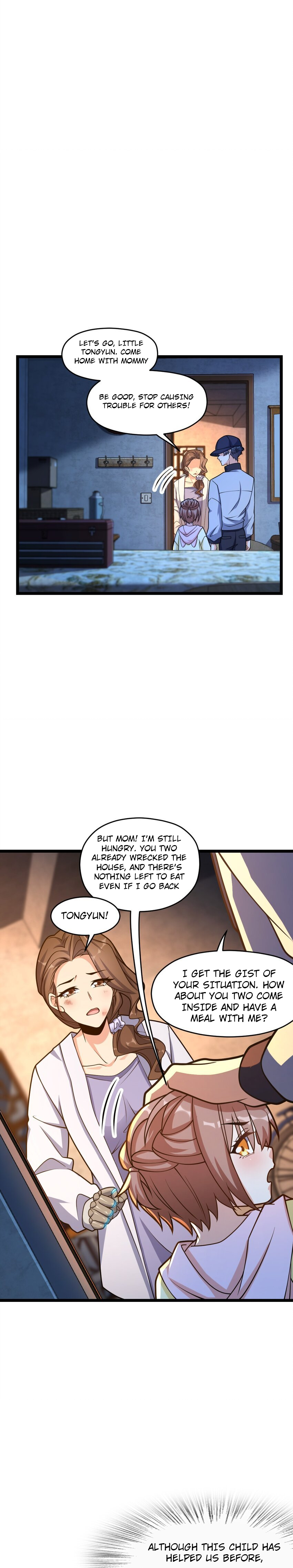 Retouching of The Night Chapter 12 - Page 11