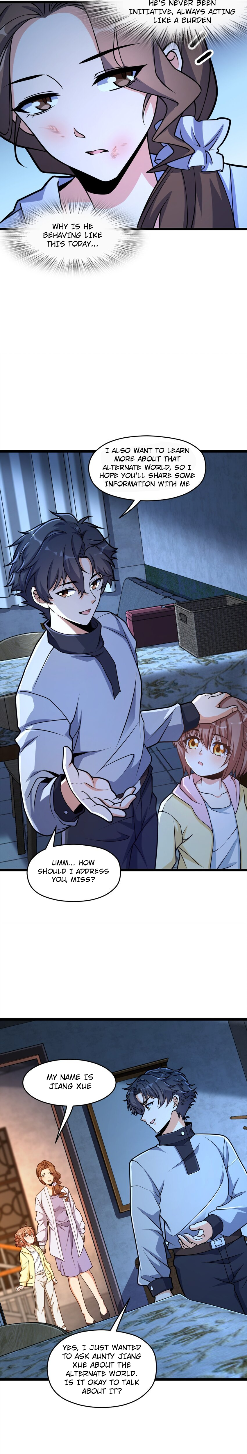 Retouching of The Night Chapter 12 - Page 12