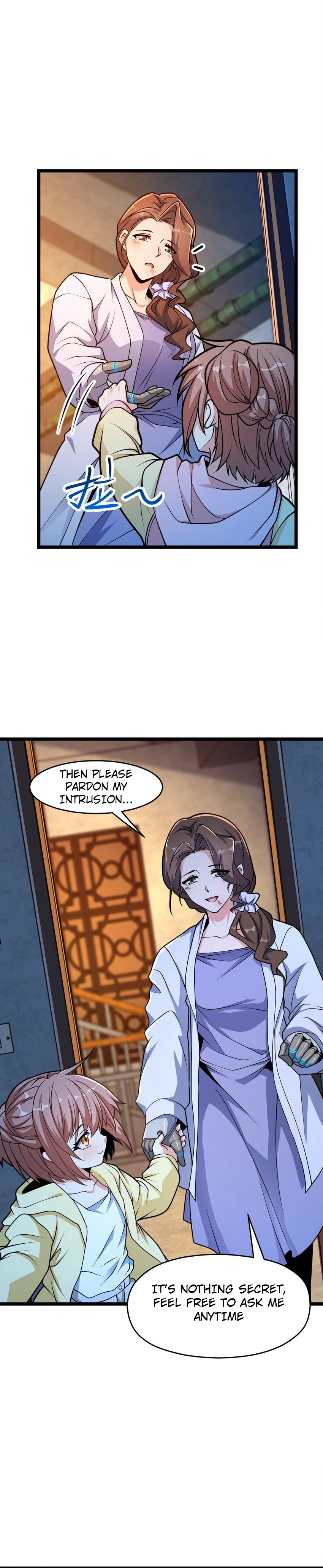 Retouching of The Night Chapter 12 - Page 13