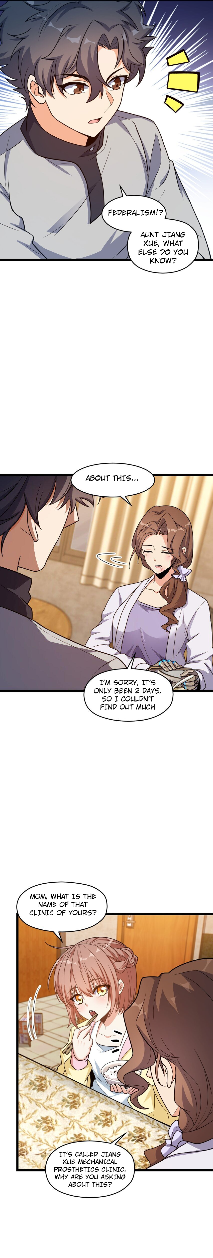 Retouching of The Night Chapter 12 - Page 18