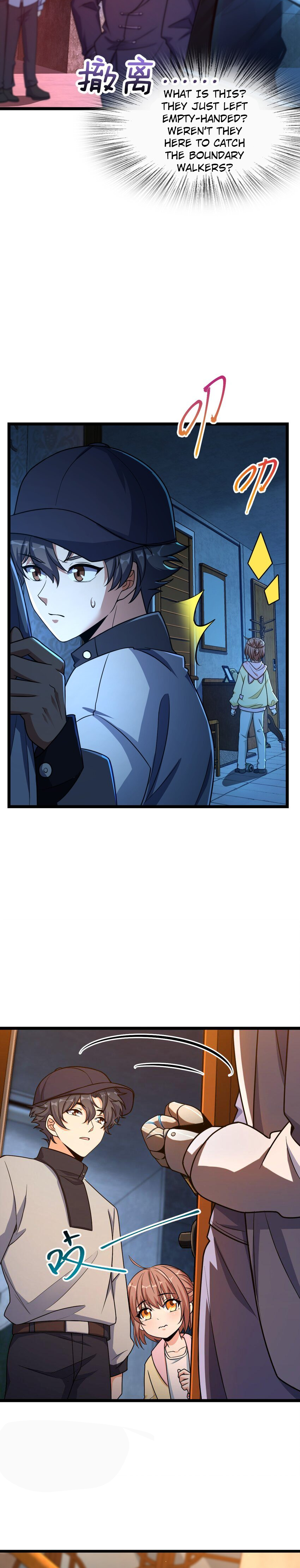 Retouching of The Night Chapter 12 - Page 9
