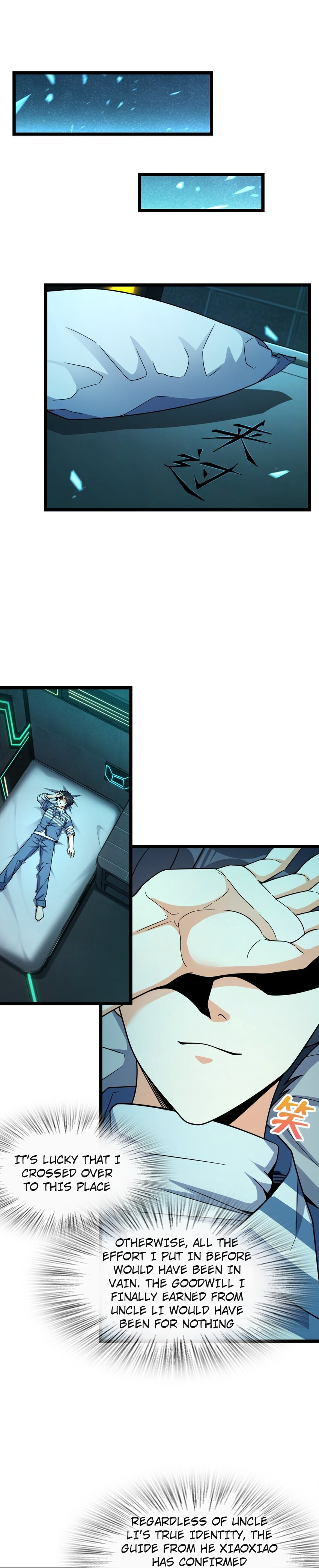Retouching of The Night Chapter 14 - Page 1