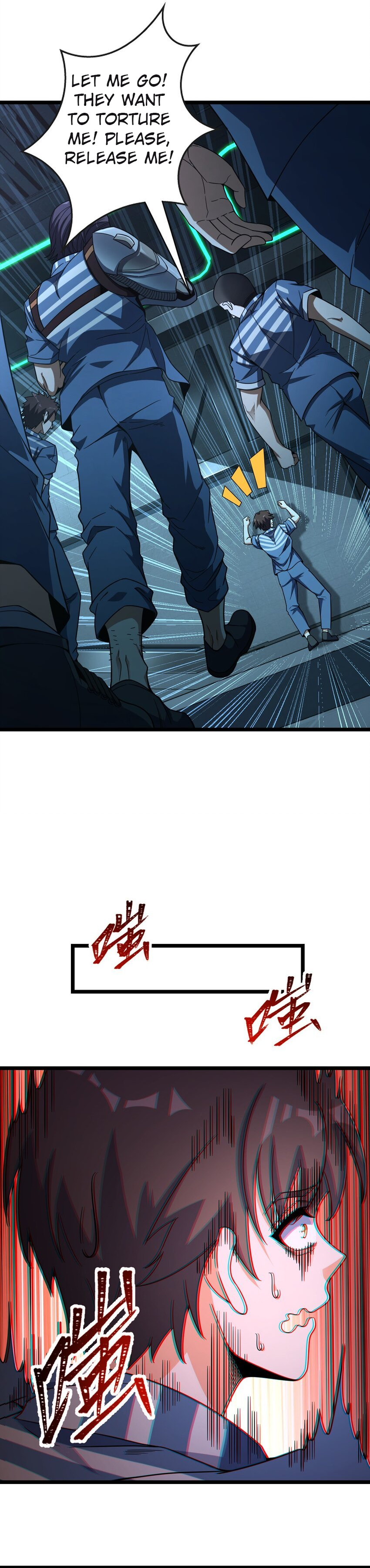 Retouching of The Night Chapter 14 - Page 18