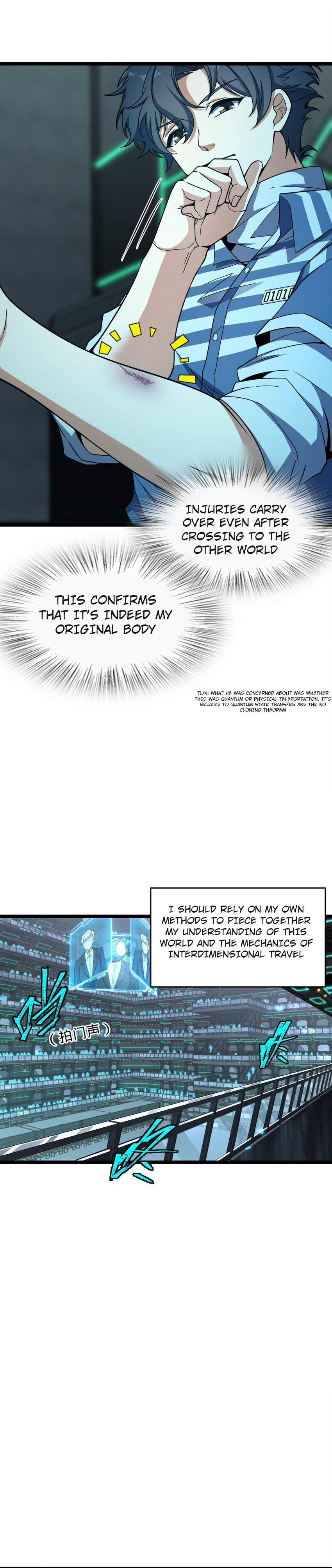 Retouching of The Night Chapter 14 - Page 3