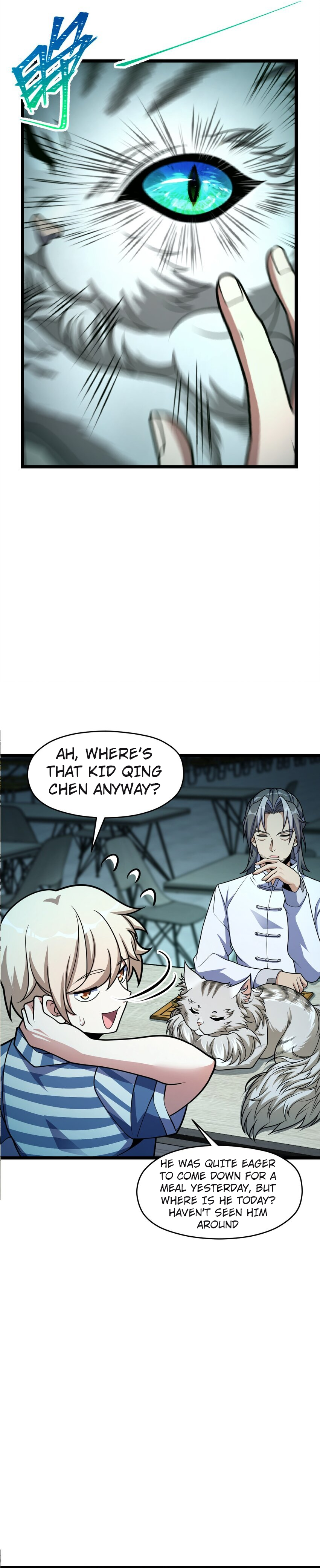 Retouching of The Night Chapter 14 - Page 21