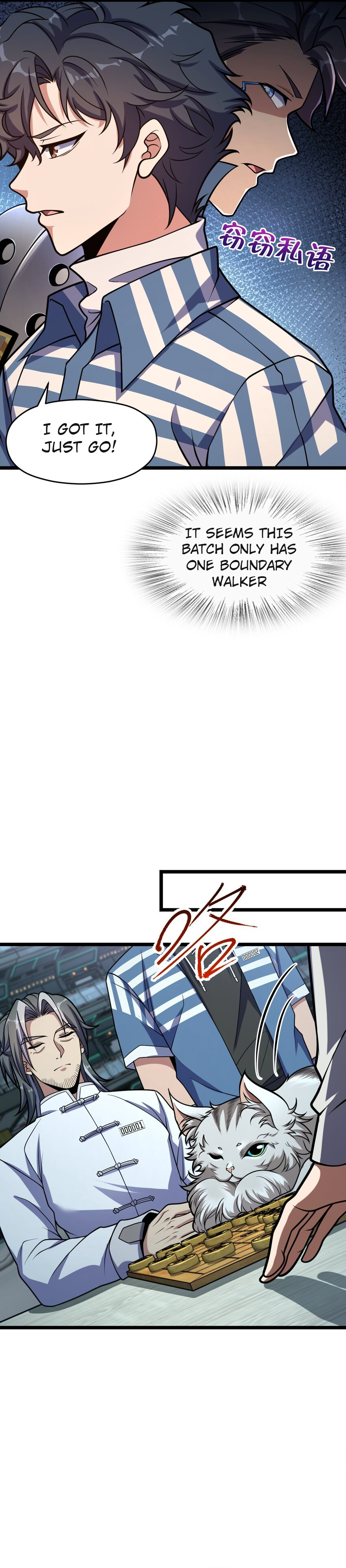 Retouching of The Night Chapter 14 - Page 24