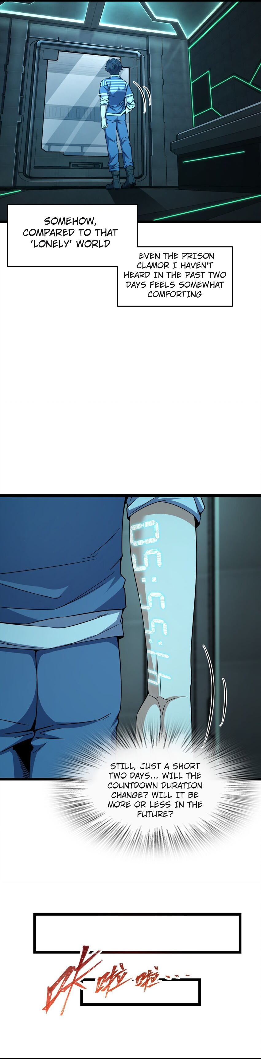 Retouching of The Night Chapter 14 - Page 4