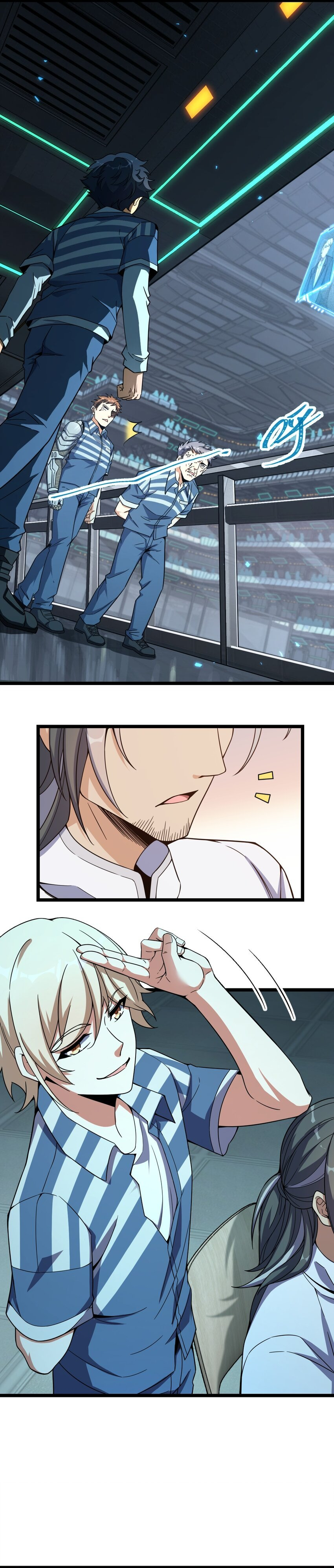 Retouching of The Night Chapter 14 - Page 5
