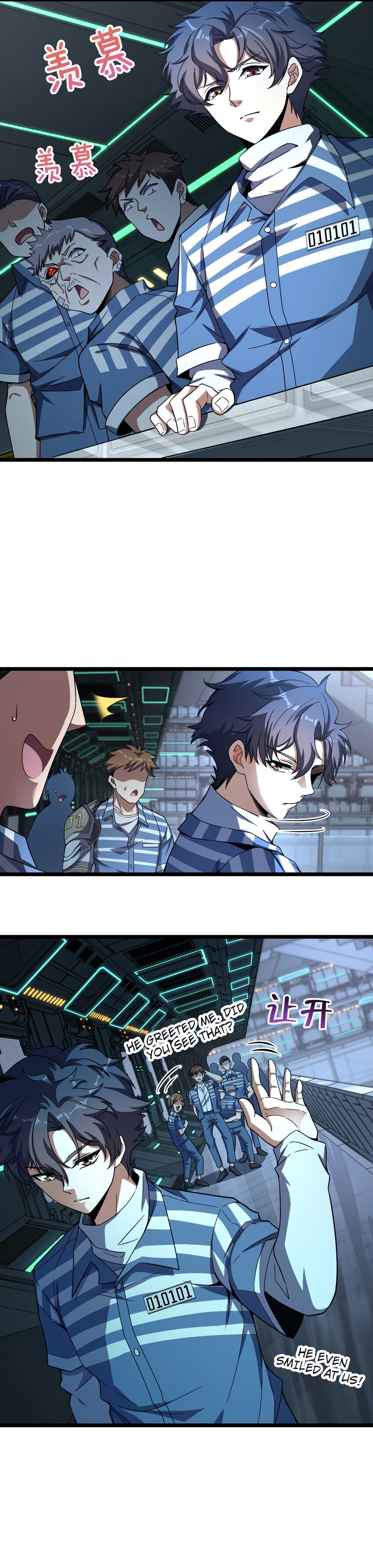 Retouching of The Night Chapter 14 - Page 6
