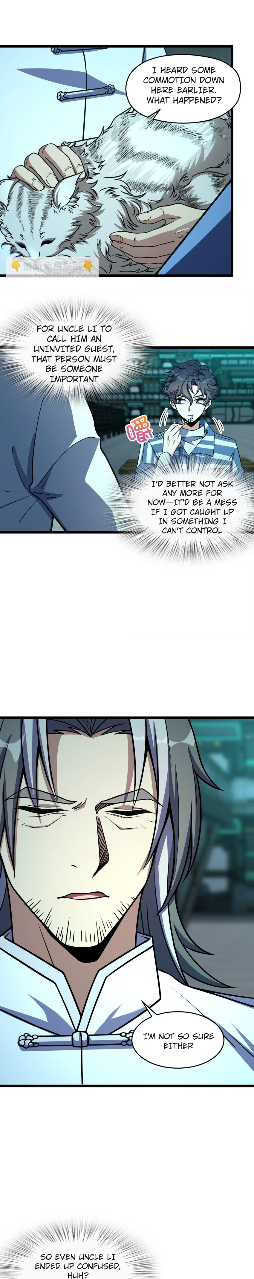Retouching of The Night Chapter 15 - Page 1