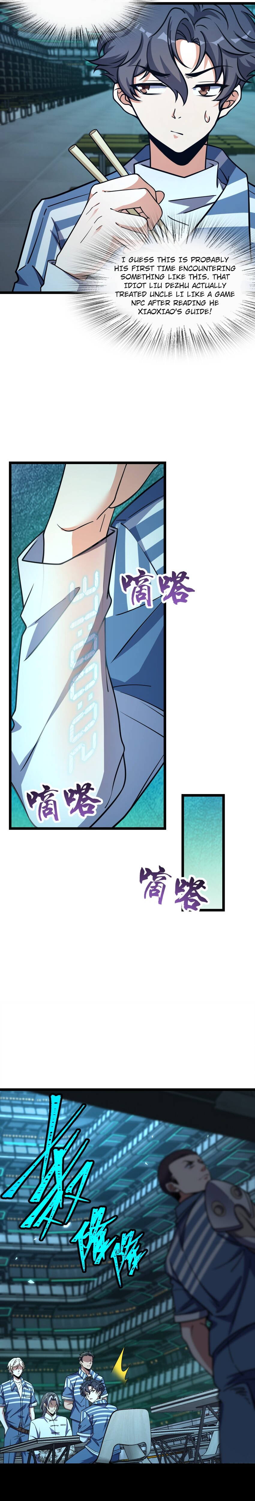 Retouching of The Night Chapter 15 - Page 2